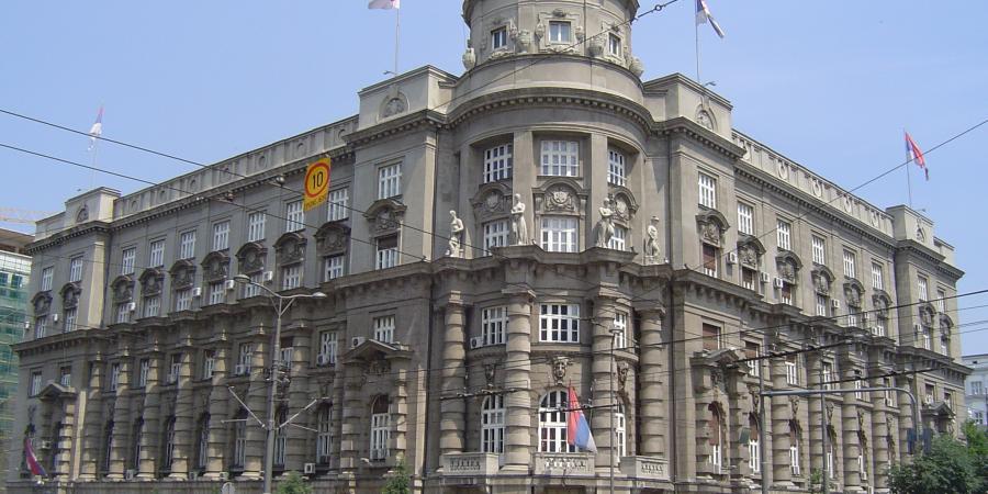 Serbian_Government_building.jpg
